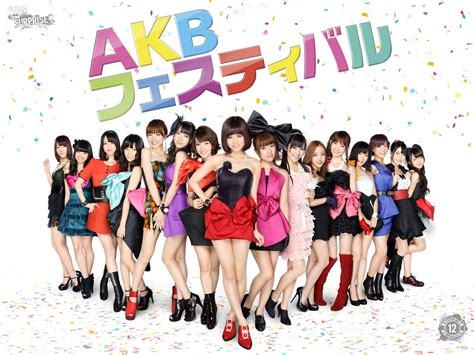 AKB